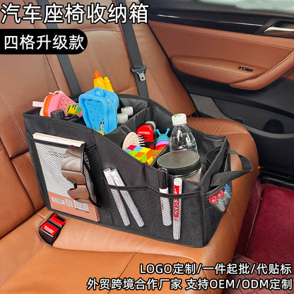 Cross-Border Car Seat Storage Box Car Trunk Storage Box Large Capacity Foldable Car Tool Box - image 1