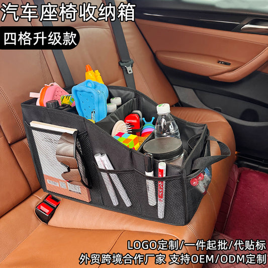 Cross-Border Car Seat Storage Box Car Trunk Storage Box Large Capacity Foldable Car Tool Box - image 1