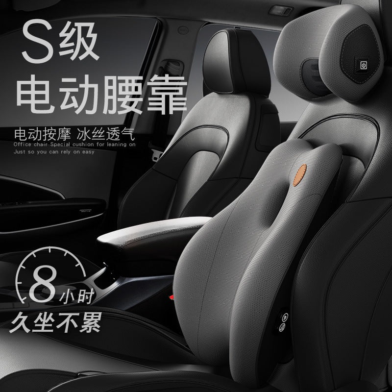 Car Lumbar Support Car Massage Lumbar Cushion Car Seat Back Lumbar Cushion Driving Lumbar Support Lumbar Support Headrest - image 1