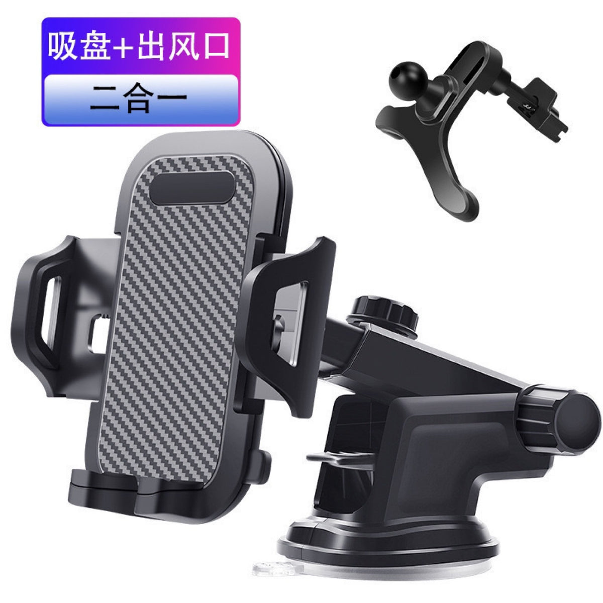Topk D46 Car Mobile Phone Holder In-Car Car Suction Cup Universal Navigation Car Hook Mobile Phone Holder - image 2