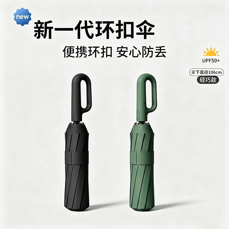 Cross-Border Extra-Large Non-Wet Car Fully Automatic Buckle Backpack Portable Rain or Shine Student Vinyl 70% off Stack Advertising Umbrella - image 1