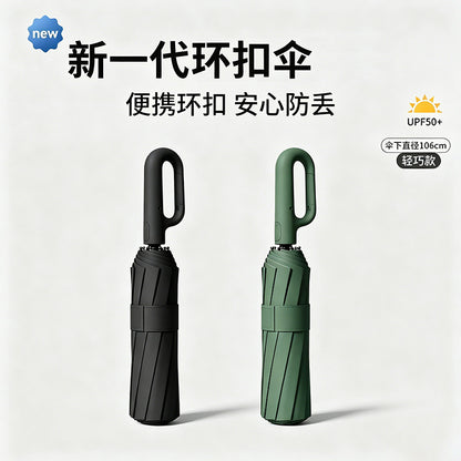 Cross-Border Extra-Large Non-Wet Car Fully Automatic Buckle Backpack Portable Rain or Shine Student Vinyl 70% off Stack Advertising Umbrella - image 1