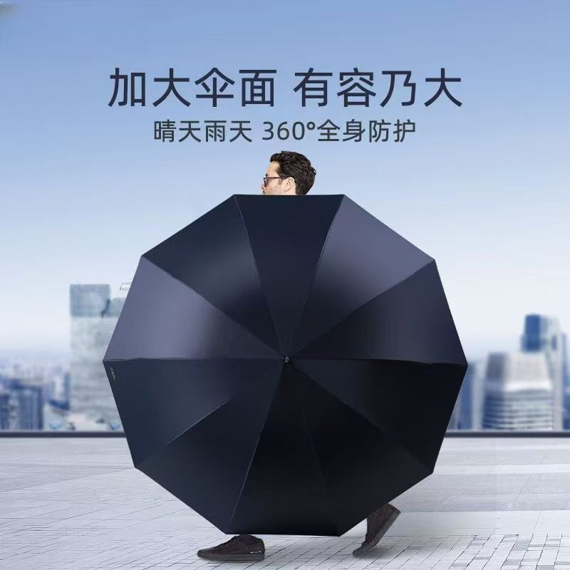 Cross-Border Extra-Large Non-Wet Car Fully Automatic Buckle Backpack Portable Rain or Shine Student Vinyl 70% off Stack Advertising Umbrella - image 4