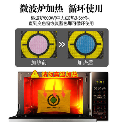 Cross-Border Color-Changing Moisture-Absorbing Desiccant Car Dehumidification Bag Household Recyclable Moisture-Absorbing New Car Moisture-Proof Bag - image 3