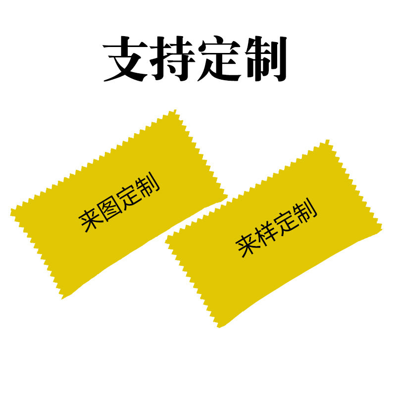 Cross-Border Color-Changing Moisture-Absorbing Desiccant Car Dehumidification Bag Household Recyclable Moisture-Absorbing New Car Moisture-Proof Bag - image 5