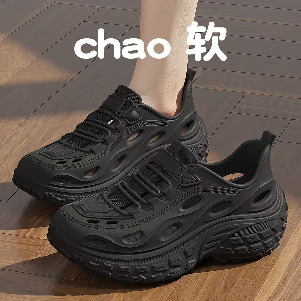 Fishing Shoes with Tire-Like Soles for Men, Summer Outdoor Non-Slip Thick-Soled Clogs, Breathable Beach Sandals for Women - image 4