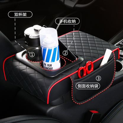 2026 New Model Universal Car Armrest Pad, Breathable Armrest Pad for Car Use, Elbow Support, Armrest Heightening Pad - image 2