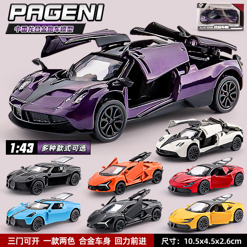 Cross-Border 1:43 Alloy Sports Car Model Boy Three-Door Pull-Back Simulation Toy Car Model Ornaments Gift Wholesale - image 1