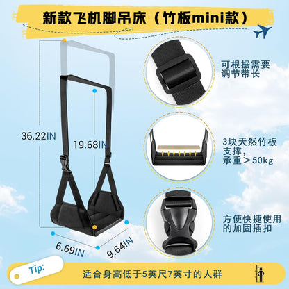 New Aircraft Sling Bed Flying High-Speed Rail Footrest Car Footrest Hammock Portable Aircraft Travel Footrest Hammock Footrest - image 2