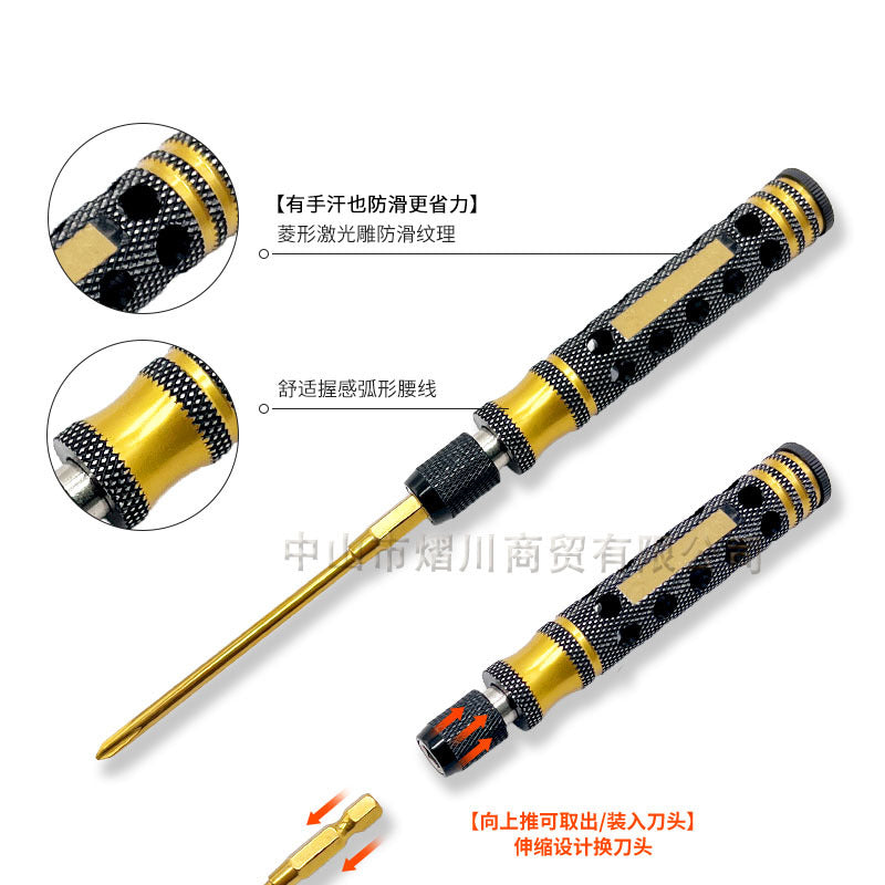 Rc Model Car Repair Hexagonal Tool Aircraft Model Drone Cross-Shaped Hexagonal Socket Screwdriver Set - image 2