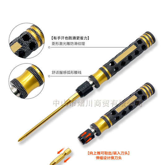 Rc Model Car Repair Hexagonal Tool Aircraft Model Drone Cross-Shaped Hexagonal Socket Screwdriver Set - image 2