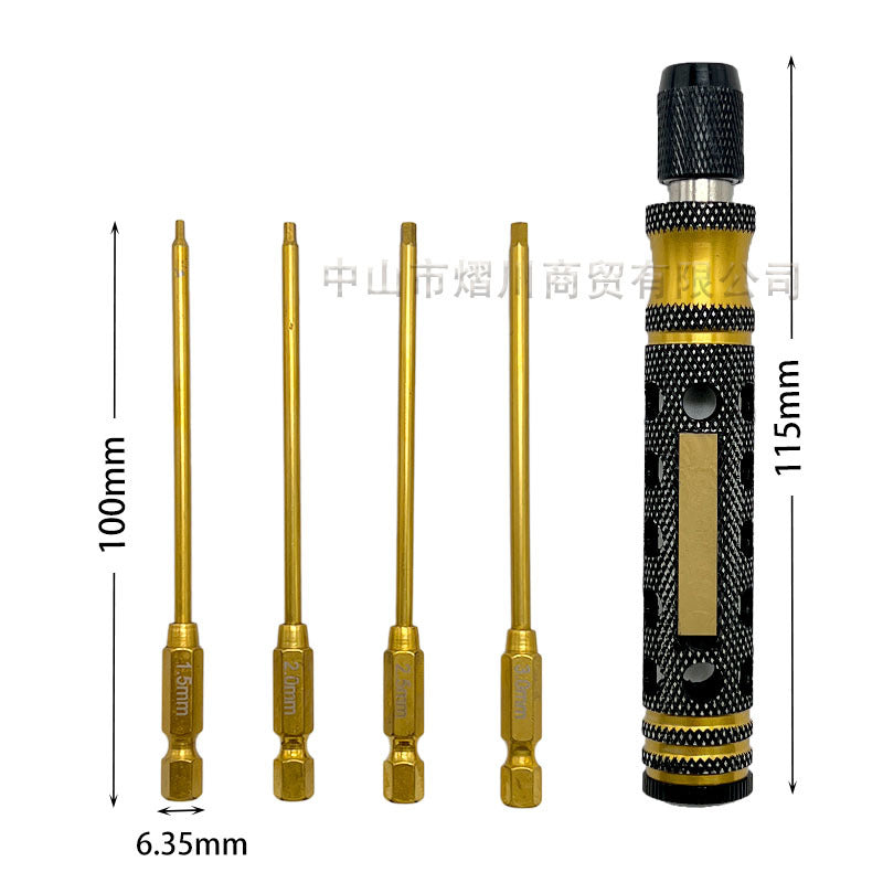 Rc Model Car Repair Hexagonal Tool Aircraft Model Drone Cross-Shaped Hexagonal Socket Screwdriver Set - image 3