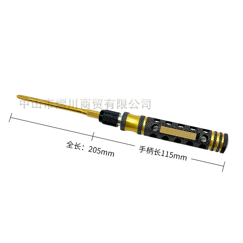 Rc Model Car Repair Hexagonal Tool Aircraft Model Drone Cross-Shaped Hexagonal Socket Screwdriver Set - image 4