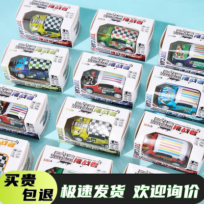 Pull Back Car Toy Boy Baby Kidsren's Day Stall Mini Kindergarten Whole Class Gift - image 1