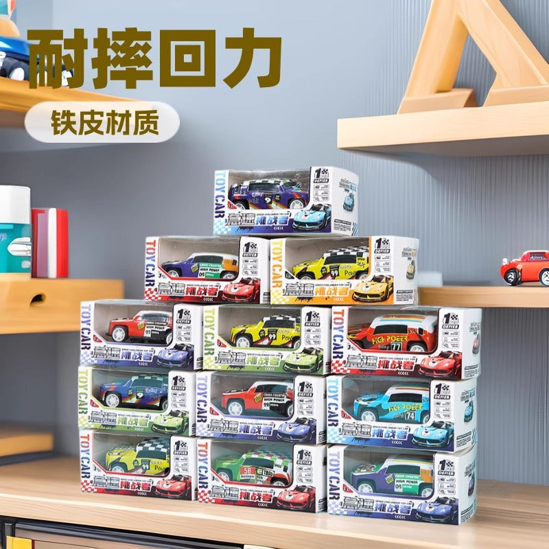 Pull Back Car Toy Boy Baby Kidsren's Day Stall Mini Kindergarten Whole Class Gift - image 2