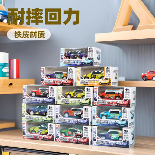 Pull Back Car Toy Boy Baby Kidsren's Day Stall Mini Kindergarten Whole Class Gift - image 2