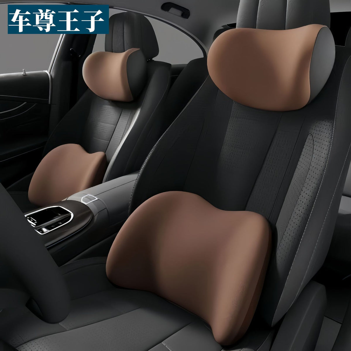 Car Lumbar Support Cushion Seat Backrest Car Cushion Driving Lumbar Support Waist Pillow Headrest - image 1