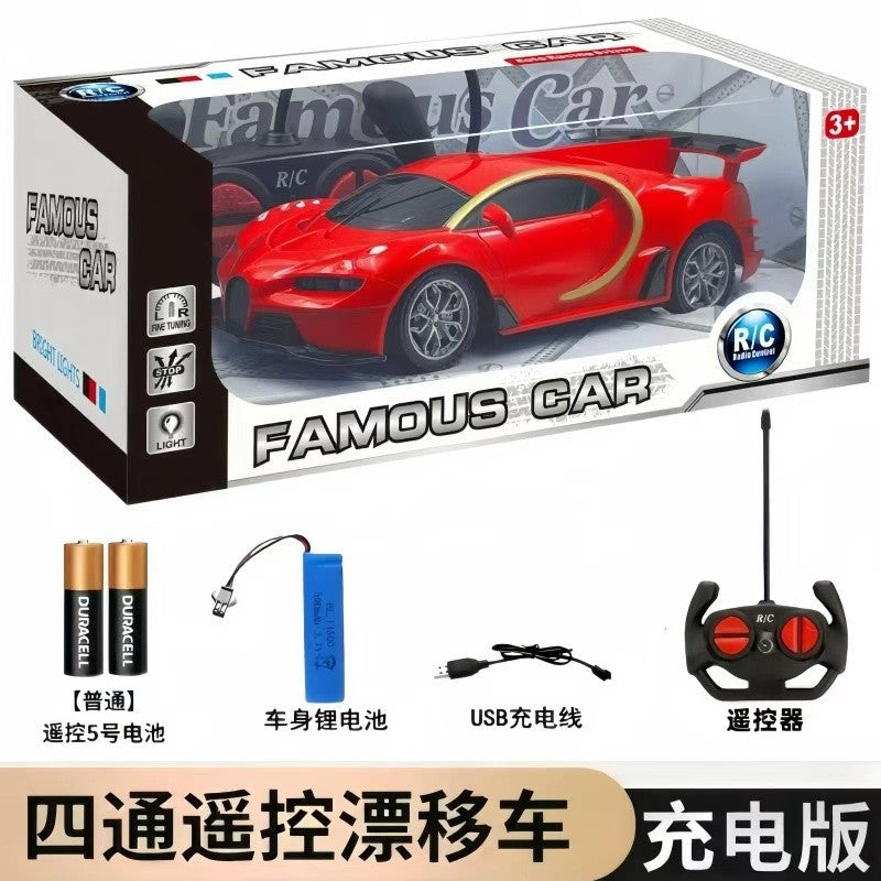 Toys Remote Control Toys Remote Control Toy Car Rechargeable Children's Racing Car Drift Electric Gift Box for Little Boys - image 1