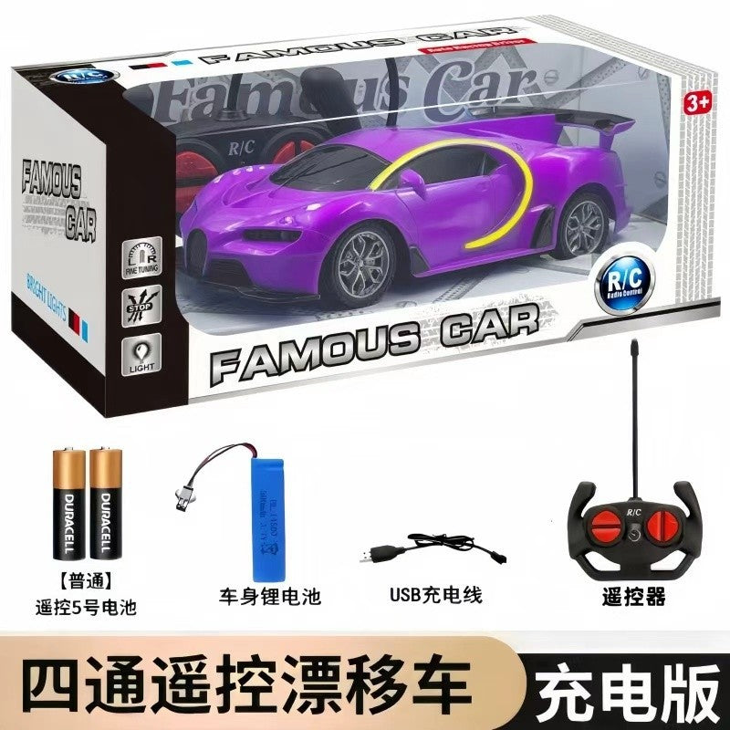 Toys Remote Control Toys Remote Control Toy Car Rechargeable Children's Racing Car Drift Electric Gift Box for Little Boys - image 3