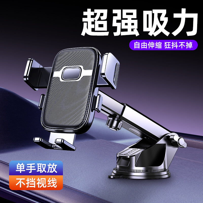Mobile Phone Car Holder 2025 New Car Air Outlet Mobile Phone Holder Fixed Support Universal Navigation Suction Cup Type - image 4