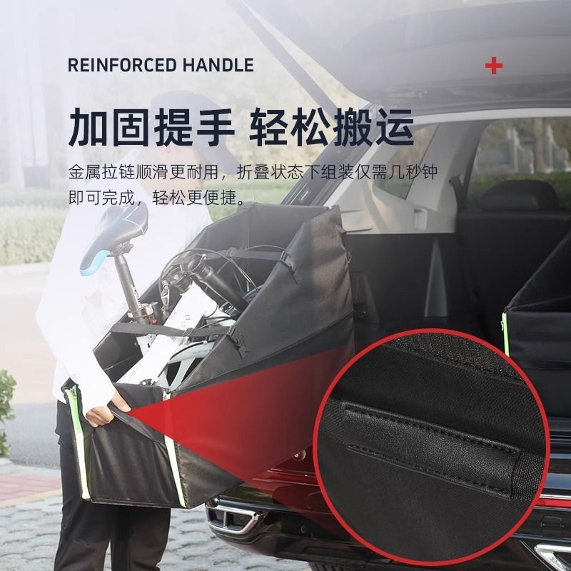 Folding Bike Storage Box for Car Trunk 14inch to 20inch Parking Space Loading Box Loading Storage Bag - image 3