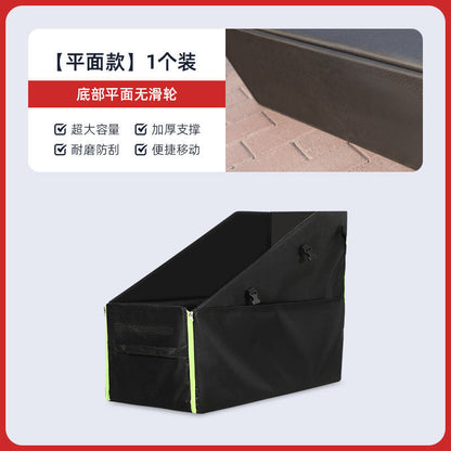Folding Bike Storage Box for Car Trunk 14inch to 20inch Parking Space Loading Box Loading Storage Bag - image 5