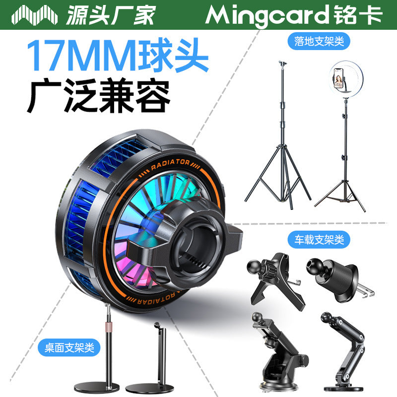 Mingka H8A Mobile Phone Cooler Ice-Freezing Magnetic Semiconductor Refrigeration Cooling Device for Live Streaming and Car Navigation 17mm Ball - image 2