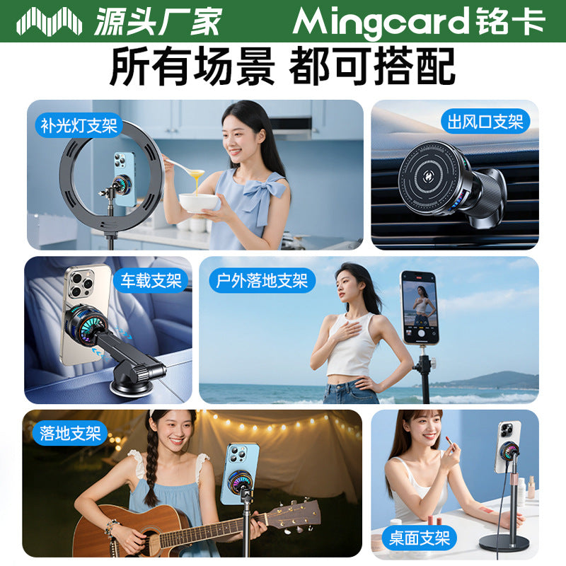 Mingka H8A Mobile Phone Cooler Ice-Freezing Magnetic Semiconductor Refrigeration Cooling Device for Live Streaming and Car Navigation 17mm Ball - image 3