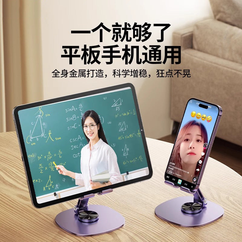 Mobile Phone Holder All-Metal Rotating 360-Degree Foldableable Desktop Tablet Holder Motorcycle Navigation Car Holder - image 2