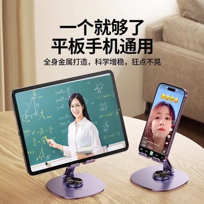 Mobile Phone Holder All-Metal Rotating 360-Degree Foldableable Desktop Tablet Holder Motorcycle Navigation Car Holder - image 2