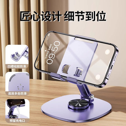 Mobile Phone Holder All-Metal Rotating 360-Degree Foldableable Desktop Tablet Holder Motorcycle Navigation Car Holder - image 4