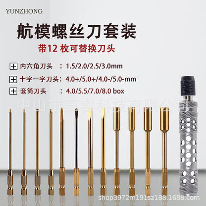 Drone Phillips and Allen Wrench Screwdriver Set Rc Remote Control Car Hex Repair Tool Hexagon - image 2