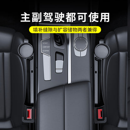 Car Seat Gap Plug, Car Gap Storage Box, Multi-Functional Interior Supplies with Water Cup Holder and Hook - image 2