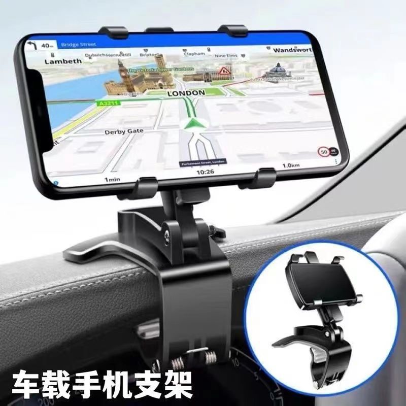 2025 New Mobile Phone Holder Central Control Instrument Panel Rearview Mirror Multi-Function Car Navigation Universal Holder for Men - image 1