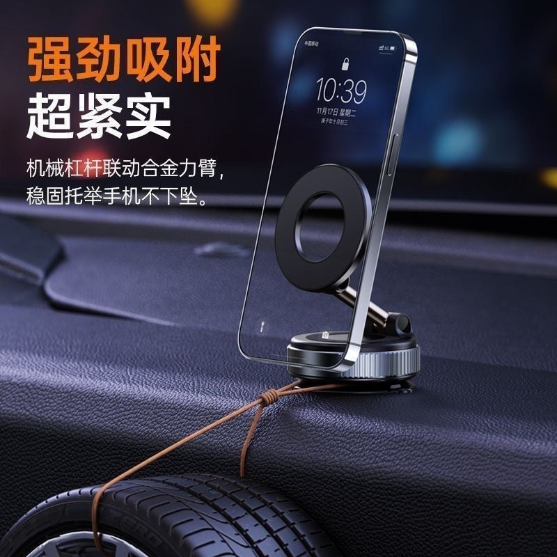 【Source Factory】Cross-Border Hot-Selling Model K 30% off Stackable Vacuum Adsorption Strong Magnetic Car Phone Holder Phone Stand - image 3