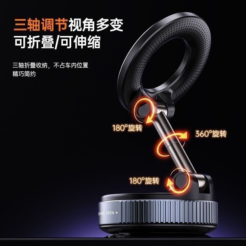【Source Factory】Cross-Border Hot-Selling Model K 30% off Stackable Vacuum Adsorption Strong Magnetic Car Phone Holder Phone Stand - image 4