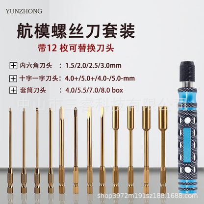 Remote Control Car Drone Tool Cross-Shaped Hexagonal Socket Screwdriver Set Model Aircraft High Hardness and Durability - image 1