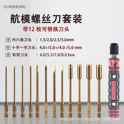Model Hex Socket Screwdriver Set Rc Remote Control Car Drone Hex Tool High Precision - image 3
