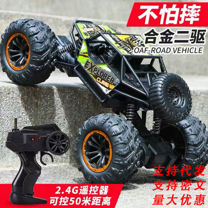 Extra-Large Remote Control Off-Road Vehicle Toy Car, Rechargeable, High-Speed, Two-Wheel Drive Climbing Car, Brand New Racing Gift for Boys - image 1