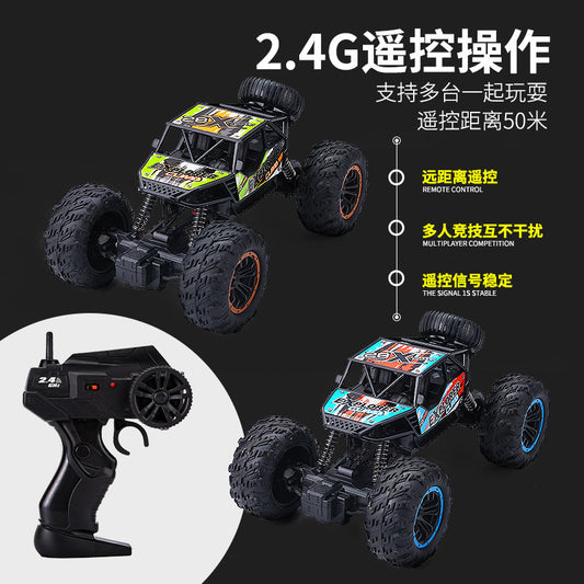 Extra-Large Remote Control Off-Road Vehicle Toy Car, Rechargeable, High-Speed, Two-Wheel Drive Climbing Car, Brand New Racing Gift for Boys - image 2