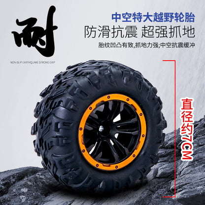 Extra-Large Remote Control Off-Road Vehicle Toy Car, Rechargeable, High-Speed, Two-Wheel Drive Climbing Car, Brand New Racing Gift for Boys - image 3