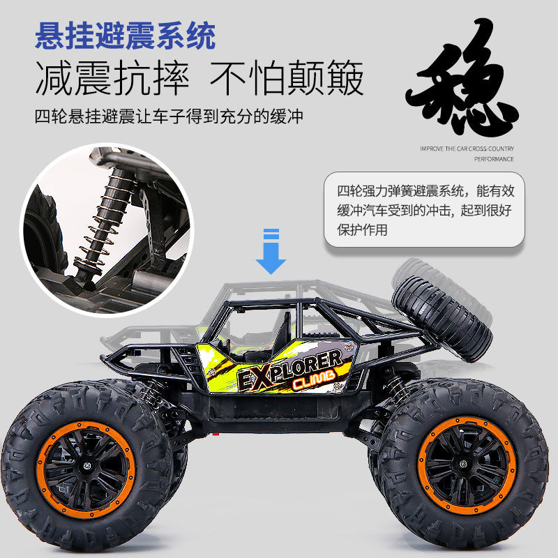 Extra-Large Remote Control Off-Road Vehicle Toy Car, Rechargeable, High-Speed, Two-Wheel Drive Climbing Car, Brand New Racing Gift for Boys - image 4