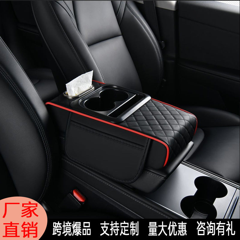 Car Armrest Box Mat Universal Storage Bag Car Tissue Box Multifunctional Storage Box Central Elbow Heightening Pad - image 1