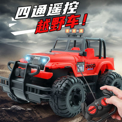 Remote Control Car Off-Road Vehicle Rechargeable High-Speed Remote Control Car Drift Racing Electric Children's Toy Car for Kids Boys - image 2