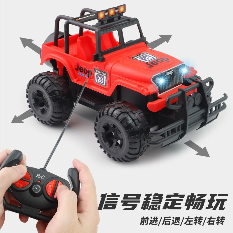 Remote Control Car Off-Road Vehicle Rechargeable High-Speed Remote Control Car Drift Racing Electric Children's Toy Car for Kids Boys - image 3