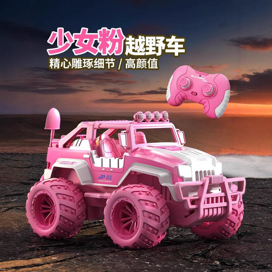Extra Large Remote Control Off-Road Vehicle Charging Electric Car Kidsren's Toy Gesture Remote Control Four-Wheel Drive Climbing Drift High-Speed Racing - image 1