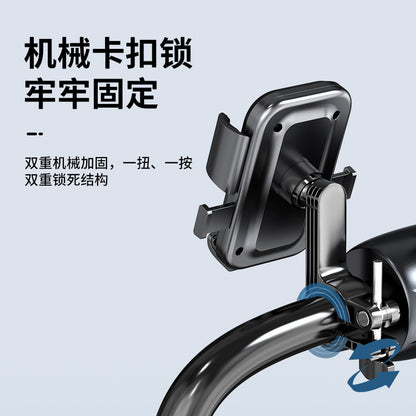 Motorcycle Mobile Phone Holder Navigation Support Frame Electric Vehicle Bicycle Anti-Shake Fixed One-Hand Retrieval Shock Absorption Riding - image 2