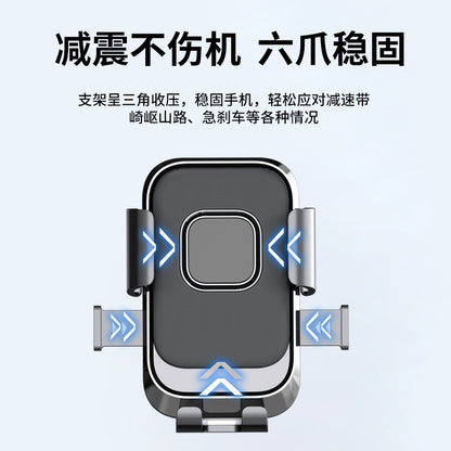 Motorcycle Mobile Phone Holder Navigation Support Frame Electric Vehicle Bicycle Anti-Shake Fixed One-Hand Retrieval Shock Absorption Riding - image 3