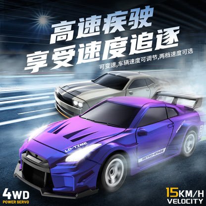 Rc Drift Car Full Scale 1:64 Mini Remote Control Car High-Speed Racing Car Model Ornaments Boy Holiday Gift - image 2