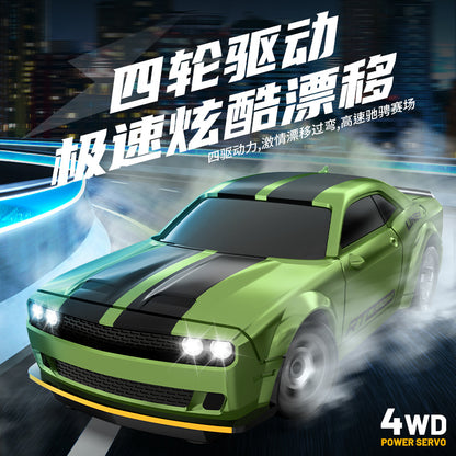 Rc Drift Car Full Scale 1:64 Mini Remote Control Car High-Speed Racing Car Model Ornaments Boy Holiday Gift - image 3